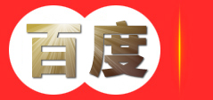 长沙光盛建筑装饰有限公司